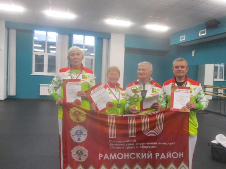 Команда пенсионеров Рамонского района-победитель финального этапа Фестиваля ГТО. Команда пенсионеров Рамонского района-победитель финального этапа Фестиваля ГТО.