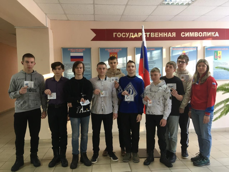 НАГРАЖДЕНИЕ ЗНАКАМИ ОТЛИЧИЯ ГТО. НАГРАЖДЕНИЕ ЗНАКАМИ ОТЛИЧИЯ ГТО.