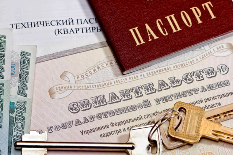 Как действует закон о выявлении ранее возникших прав на объекты недвижимости?. Как действует закон о выявлении ранее возникших прав на объекты недвижимости?.