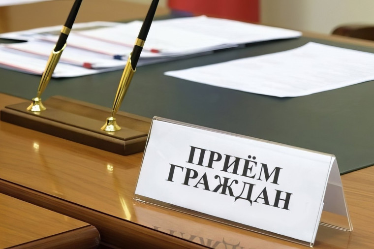 13 марта 2025 года с 10-00 часов в общественной приёмной Губернатора Воронежской области в Рамонском муниципальном районе Воронежской области приём граждан по личным вопросам проводит Логвинов Виктор Иванович Заместитель председателя Правительства Вороне. 13 марта 2025 года с 10-00 часов в общественной приёмной Губернатора Воронежской области в Рамонском муниципальном районе Воронежской области приём граждан по личным вопросам проводит Логвинов Виктор Иванович Заместитель председателя Правительства Вороне.